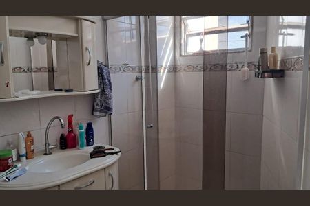 Apartamento à venda com 80m², 2 quartos e 1 vaga Apartamento à venda com 80m², 2 quartos e 1 vagaBanheiro