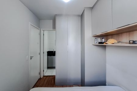 Suite de apartamento à venda com 1 quarto, 29m² em Jardim da Gloria, São Paulo