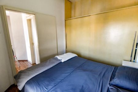 Apartamento para alugar com 75m², 2 quartos e 1 vaga Apartamento para alugar com 75m², 2 quartos e 1 vagaQuarto 1