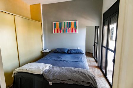 Apartamento para alugar com 75m², 2 quartos e 1 vaga Apartamento para alugar com 75m², 2 quartos e 1 vagaQuarto 1