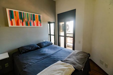 Apartamento para alugar com 75m², 2 quartos e 1 vaga Apartamento para alugar com 75m², 2 quartos e 1 vagaQuarto 1