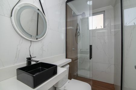 Apartamento para alugar com 58m², 2 quartos e 1 vaga Apartamento para alugar com 58m², 2 quartos e 1 vagaBanheiro do Quarto 2 Suíte