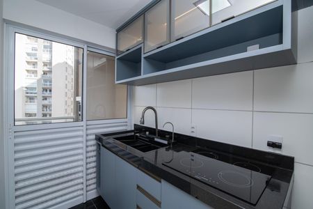 Apartamento para alugar com 58m², 2 quartos e 1 vaga Apartamento para alugar com 58m², 2 quartos e 1 vagaCozinha
