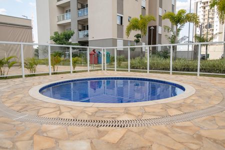 Apartamento para alugar com 58m², 2 quartos e 1 vaga Apartamento para alugar com 58m², 2 quartos e 1 vagaÁrea Comum - Piscina Infantil