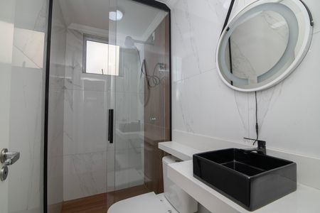 Apartamento para alugar com 58m², 2 quartos e 1 vaga Apartamento para alugar com 58m², 2 quartos e 1 vagaBanheiro Social