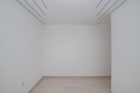 Apartamento para alugar com 58m², 2 quartos e 1 vaga Apartamento para alugar com 58m², 2 quartos e 1 vagaQuarto 2 Suíte