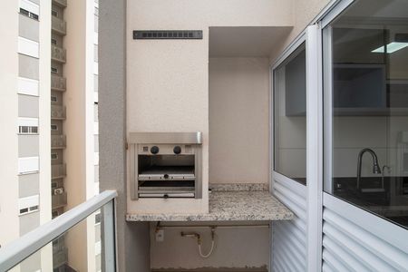 Apartamento para alugar com 58m², 2 quartos e 1 vaga Apartamento para alugar com 58m², 2 quartos e 1 vagaVaranda