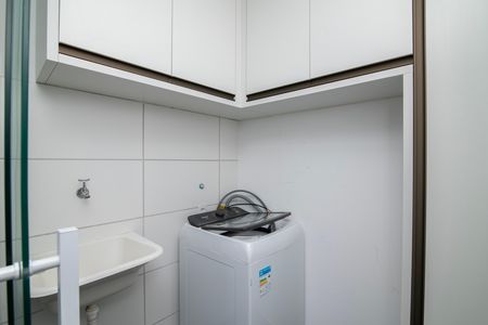 Apartamento para alugar com 58m², 2 quartos e 1 vaga Apartamento para alugar com 58m², 2 quartos e 1 vagaÁrea de Serviço