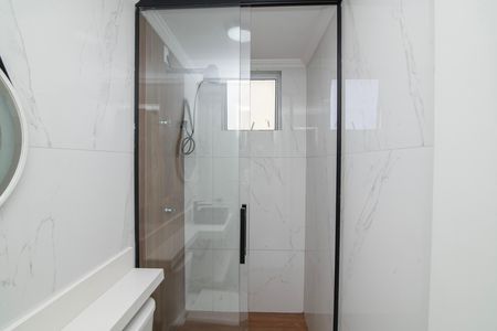 Apartamento para alugar com 58m², 2 quartos e 1 vaga Apartamento para alugar com 58m², 2 quartos e 1 vagaBanheiro do Quarto 2 Suíte