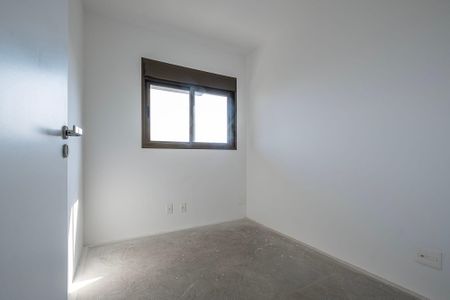 Apartamento para alugar com 69m², 2 quartos e 1 vaga Apartamento para alugar com 69m², 2 quartos e 1 vagaQuarto 2