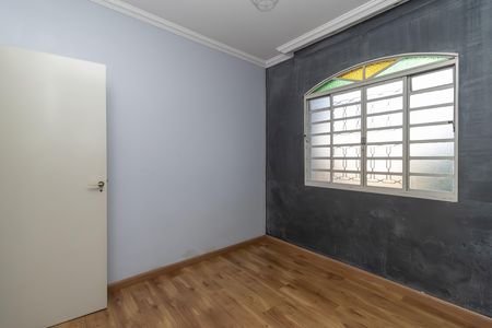 Casa para alugar com 220m², 4 quartos e 2 vagas Casa para alugar com 220m², 4 quartos e 2 vagasQuarto 4