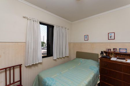 Apartamento à venda com 117m², 4 quartos e 2 vagas Apartamento à venda com 117m², 4 quartos e 2 vagasQuarto 2 Suíte