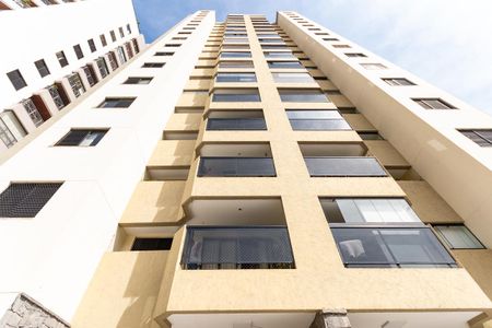 Apartamento à venda com 117m², 4 quartos e 2 vagas Apartamento à venda com 117m², 4 quartos e 2 vagasFachada