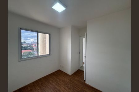 Apartamento para alugar com 34m², 2 quartos e sem vagaQuarto 1