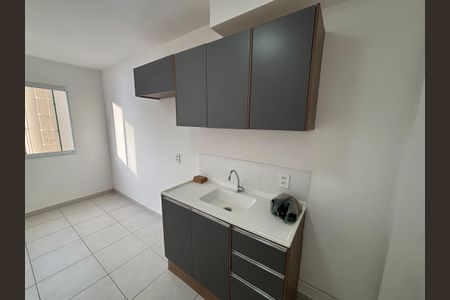 Apartamento para alugar com 34m², 2 quartos e sem vagaSala/Cozinha