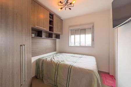 Apartamento à venda com 55m², 3 quartos e 1 vaga Apartamento à venda com 55m², 3 quartos e 1 vagaQuarto 1