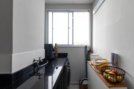 Apartamento à venda com 40m², 2 quartos e sem vaga Apartamento à venda com 40m², 2 quartos e sem vagaÁrea de Serviço