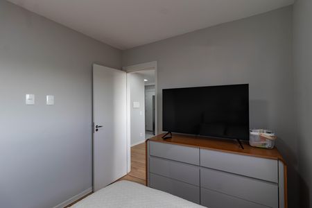 Apartamento à venda com 40m², 2 quartos e sem vaga Apartamento à venda com 40m², 2 quartos e sem vagaQuarto 2