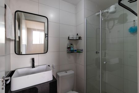 Apartamento à venda com 40m², 2 quartos e sem vaga Apartamento à venda com 40m², 2 quartos e sem vagaBanheiro
