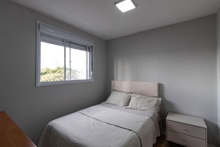 Apartamento à venda com 40m², 2 quartos e sem vaga Apartamento à venda com 40m², 2 quartos e sem vagaQuarto 2