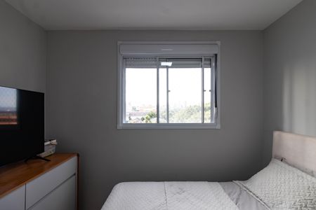 Apartamento à venda com 40m², 2 quartos e sem vaga Apartamento à venda com 40m², 2 quartos e sem vagaQuarto 2