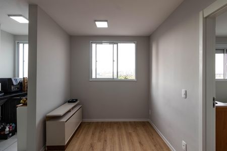 Apartamento à venda com 40m², 2 quartos e sem vaga Apartamento à venda com 40m², 2 quartos e sem vagaSala