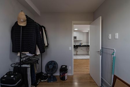 Apartamento à venda com 40m², 2 quartos e sem vaga Apartamento à venda com 40m², 2 quartos e sem vagaQuarto 1