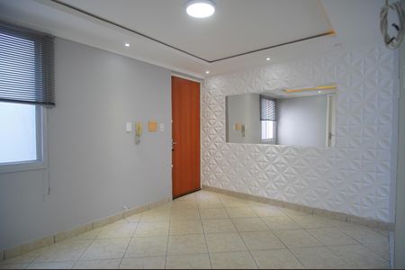 Apartamento para alugar com 60m², 2 quartos e 1 vagaSala