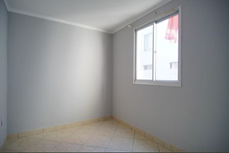Apartamento para alugar com 60m², 2 quartos e 1 vagaQuarto 1