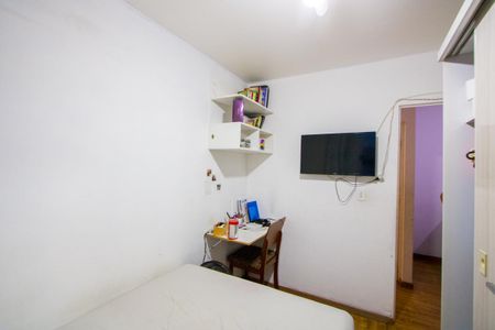 Apartamento à venda com 46m², 2 quartos e sem vaga Apartamento à venda com 46m², 2 quartos e sem vagaQuarto 2