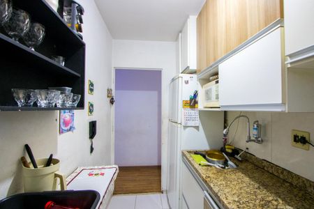 Apartamento à venda com 46m², 2 quartos e sem vaga Apartamento à venda com 46m², 2 quartos e sem vagaCozinha/Área de serviço