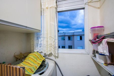 Apartamento à venda com 46m², 2 quartos e sem vaga Apartamento à venda com 46m², 2 quartos e sem vagaCozinha/Área de serviço