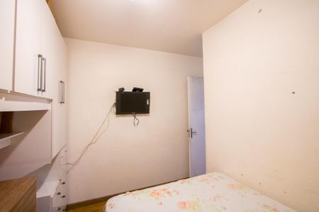 Apartamento à venda com 46m², 2 quartos e sem vaga Apartamento à venda com 46m², 2 quartos e sem vagaQuarto 1