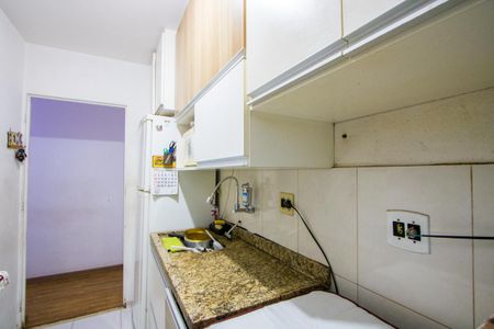 Apartamento à venda com 46m², 2 quartos e sem vaga Apartamento à venda com 46m², 2 quartos e sem vagaCozinha/Área de serviço