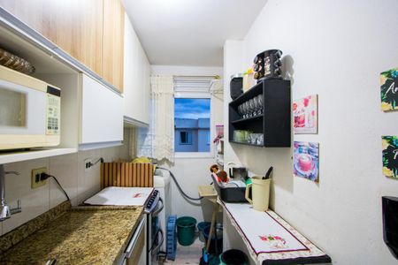 Apartamento à venda com 46m², 2 quartos e sem vaga Apartamento à venda com 46m², 2 quartos e sem vagaCozinha/Área de serviço