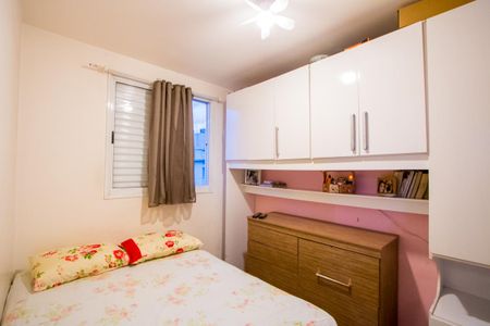 Apartamento à venda com 46m², 2 quartos e sem vaga Apartamento à venda com 46m², 2 quartos e sem vagaQuarto 1