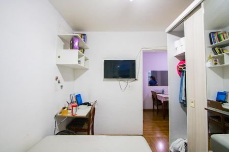 Apartamento à venda com 46m², 2 quartos e sem vaga Apartamento à venda com 46m², 2 quartos e sem vagaQuarto 2