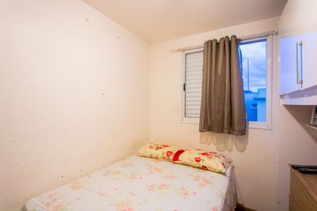 Apartamento à venda com 46m², 2 quartos e sem vaga Apartamento à venda com 46m², 2 quartos e sem vagaQuarto 1