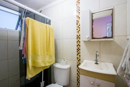 Apartamento à venda com 46m², 2 quartos e sem vaga Apartamento à venda com 46m², 2 quartos e sem vagaBanheiro