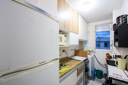 Apartamento à venda com 46m², 2 quartos e sem vaga Apartamento à venda com 46m², 2 quartos e sem vagaCozinha/Área de serviço