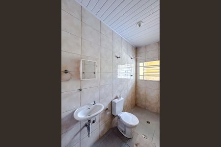 Casa para alugar com 84m², 2 quartos e 1 vagaBanheiro da Suíte
