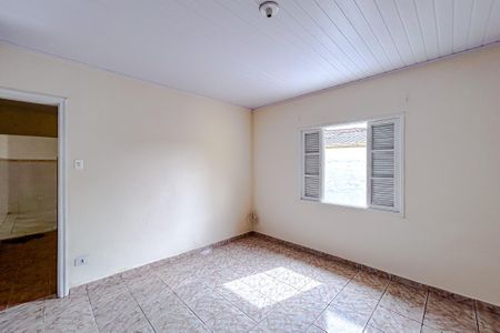 Casa para alugar com 84m², 2 quartos e 1 vagaQuarto 1