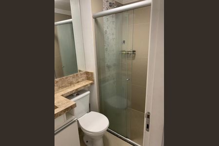 Apartamento à venda com 51m², 2 quartos e 1 vagaFoto 20