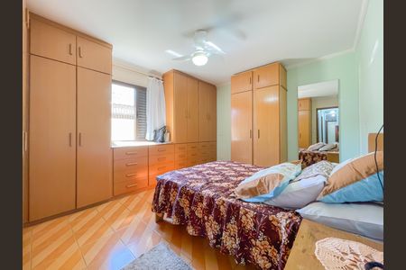Casa à venda com 125m², 3 quartos e 2 vagasQuarto 1