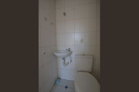 Apartamento à venda com 78m², 3 quartos e 1 vagaBanheiro da Suíte 1