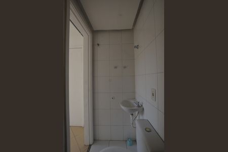 Apartamento à venda com 78m², 3 quartos e 1 vagaBanheiro da Suíte 1