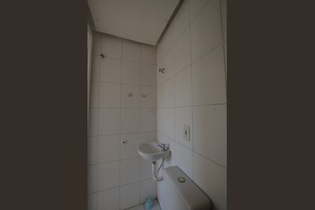 Apartamento à venda com 78m², 3 quartos e 1 vagaBanheiro da Suíte 1