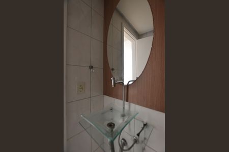 Apartamento à venda com 78m², 3 quartos e 1 vagaBanheiro Social