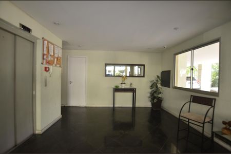 Apartamento à venda com 78m², 3 quartos e 1 vagaHall de entrada