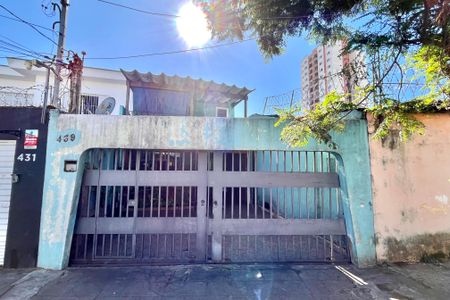 Casa para alugar com 177m², 5 quartos e 2 vagas Casa para alugar com 177m², 5 quartos e 2 vagasFachada